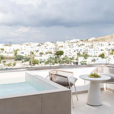 Aura Paros Νάουσα