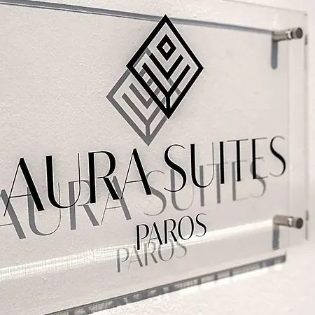 Ξενοδοχείο Aura Paros
