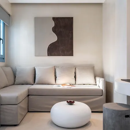 Hotel Aura Paros Naoussa